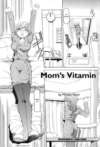 [Minako Nami] Mama no Vitamin | Mom's Vitamin (Boshi Chijou Kitan 2) [English] [sirC] [Decensored]