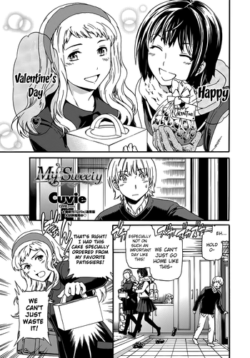 [Cuvie] My Sweety (Comic Penguin Celeb 2013-03) [English] [The Lusty Lady Project] [Digital]