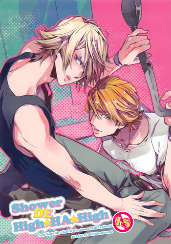 shower de high ha high [TIGER & BUNNY]