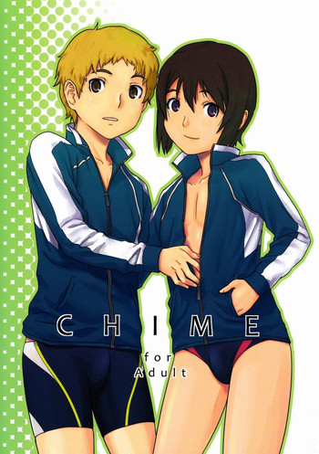 [Reflection (Various)] Chime