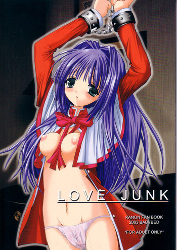 (C65) [BABYBED (SAS)] LOVE JUNK (Kanon) cover