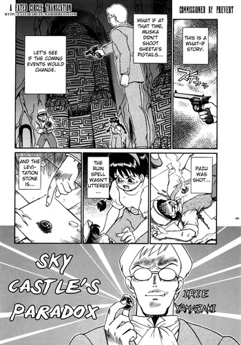 (C53) [Rat Tail (Irie Yamazaki)] Tenkuu-jou no Paradox | Sky Castle's Paradox (TAIL-MEN HAYAO MIYAZAKI BOOK) (Laputa Castle in the Sky) [English] [Fated Circle]
