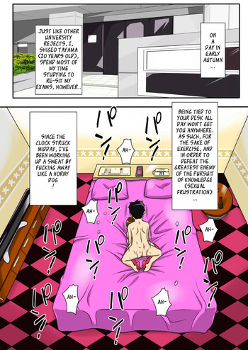 [Freehand Tamashii] Kinshin Rankou - Oba Double. [English] {Ragged Translations}