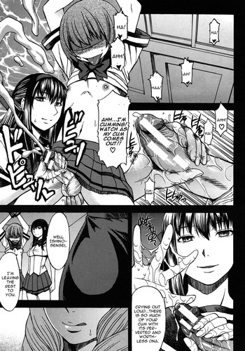 [Magoroku] Shachi no Tawamure ~Meikai kara no Shisha~ (COMIC MUJIN 2012-07) [English] [CGrascal]