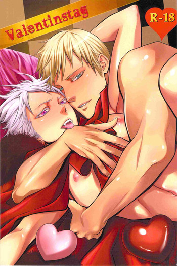 [Drunken Angel (Irima)] Valentinstag (Hetalia: Axis Powers)