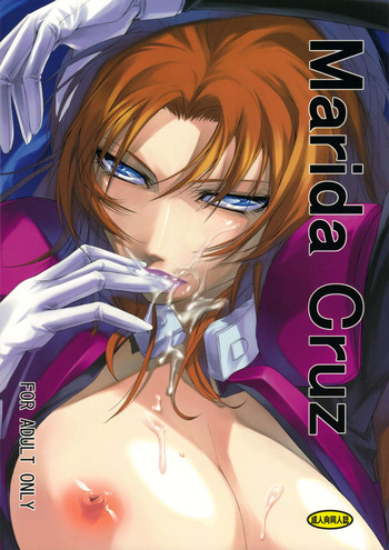 (C78) [DEX+ (Nakadera Akira)] Marida Cruz (Gundam Unicorn)