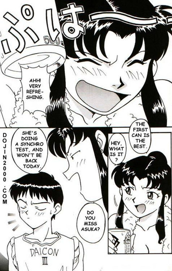Last Child (Neon Genesis Evangelion) [English] cover
