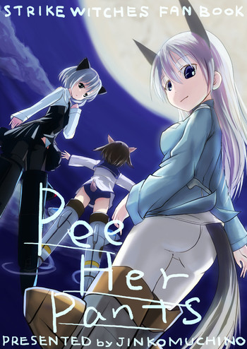 (Mimiket 20) [Jinko Muchino (lallil)] Pee Her Pants (Strike Witches) [Incomplete]