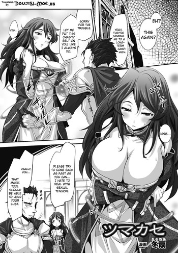 [Tousen] Tsumakase | Housewife (Hitozuma Anthology Comics Vol. 2) [English] {doujin-moe.us} [Digital]