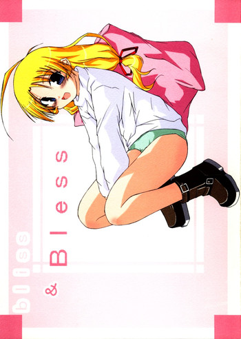 (C65) [Touchuu Kasou (Shimodzuki Miyabi)] bliss & Bless (Kizuato)