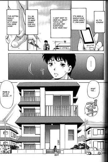 [Caramel Dow] Little Sister Rex 1 + 2 [ENG]