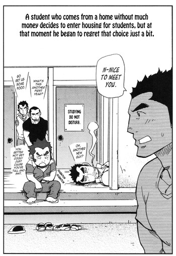 [Takeshi Matsu] Iwaki's Apartment