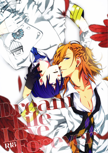 [Hishitake (SRK)] Dream Life Love Forever (Uta no Prince-sama)