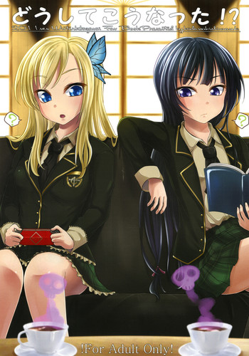 [8chomeno-ohanayasan (Kadomaki Shinnosuke)] Doushite Kounatta?! (Boku wa Tomodachi ga Sukunai) [Digital]