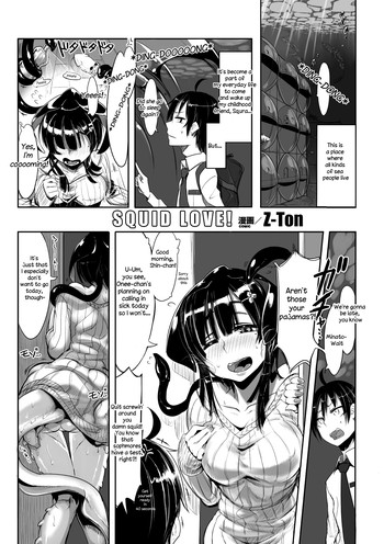 [Z-ton] Squid Love! (Bessatsu Comic Unreal Monster Musume Paradise Vol. 4) [English] [Decensored] [Digital]