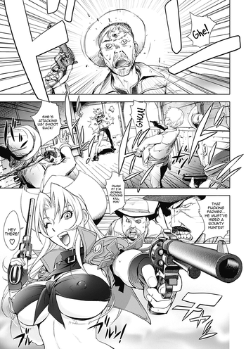 [Kon-Kit] Bust Shot Honey Second Shot (Honey Dip 2nd Love) [English] [QBtranslations] [Digital]