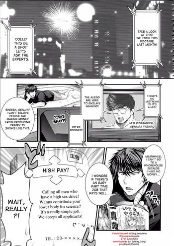 [Taihei Tengoku] Yuusei yori no Oppai X | The Tits From Planet X (Pai Fella Lady) [English] [desudesu]