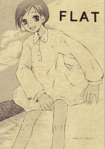 (C58) [Nekoya Kaigetsudou (various)] FLAT