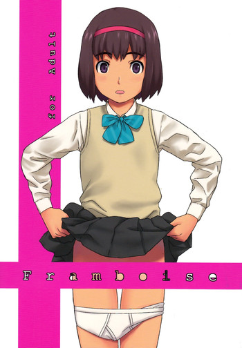 (Shota Scratch 17) [Reflection (U-hi)] Framboise [English] [WarDance]