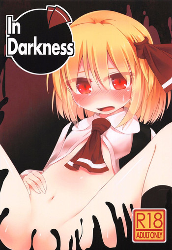 (Reitaisai 10) [Ramen Rice (Rajii)] In Darkness (Touhou Project)