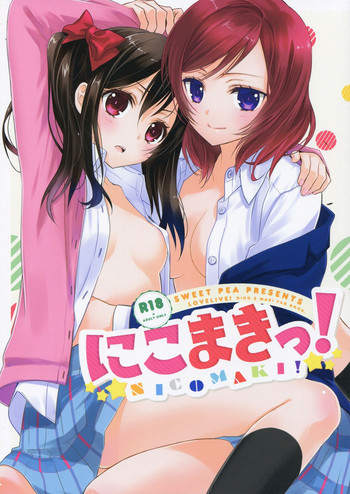 (Anata to Love Live! 3) [Sweet Pea, COCOA BREAK (Ooshima Tomo, Ooshima Towa)] NicoMaki! (Love Live!) [English] [Yuri-ism]