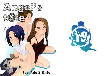 [†NIL† (Fujibayashi Haru)] Angel's t@le (THE IDOLM@STER)