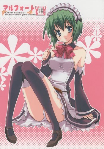 (C72) [Fukunoren (Yukiwo)] Alfort (Quiz Magic Academy)