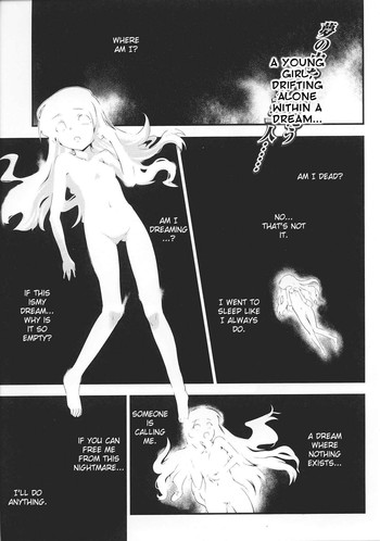 [Hiura R] Dream Hunter Rem XX [English] [Kizlan]