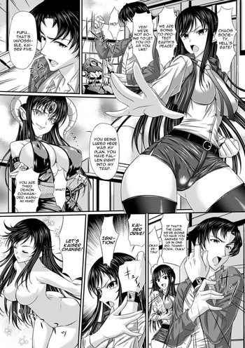 [Shindou Hajime] Kentei Sentai Kaiser Five (English) [CGrascal]