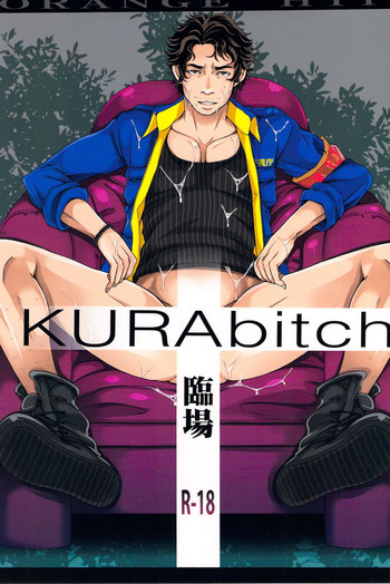[おれんじヒップ] KURAbitch