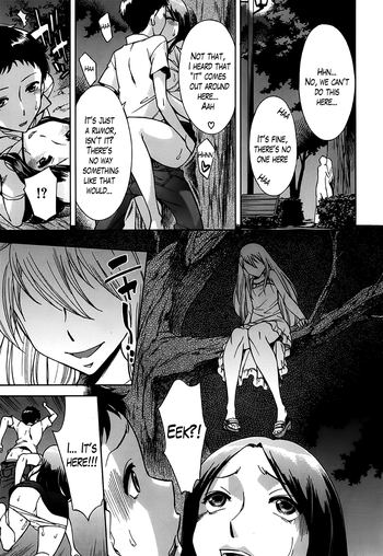 [Okuni Yoshinobu] Kyuusui-tou no Yuurei | The Ghost of the Water Tower (COMIC MUJIN 2013-05) [English] [TheLustyLadyProject] [Digital]