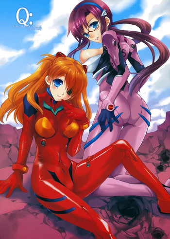(COMIC1☆7) [Hanzai Tengoku (Hasei Agana)] Q: (Neon Genesis Evangelion)