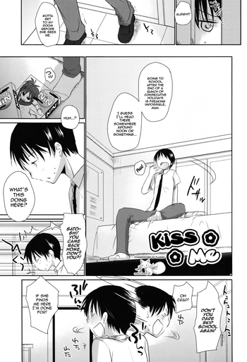 [Okada Kou] Kiss Me (English) [QBtranslations]