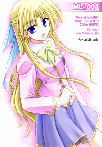 (MakiMaki 3) [MOD (Akiyoshi Ryoutarou)] ML#001 MonnaLisa#001 (Canvas)