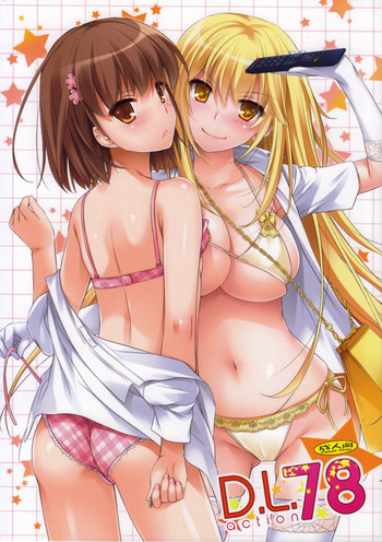 (C84) [Digital Lover (Nakajima Yuka)] D.L. action 78 (Toaru Majutsu no Index)