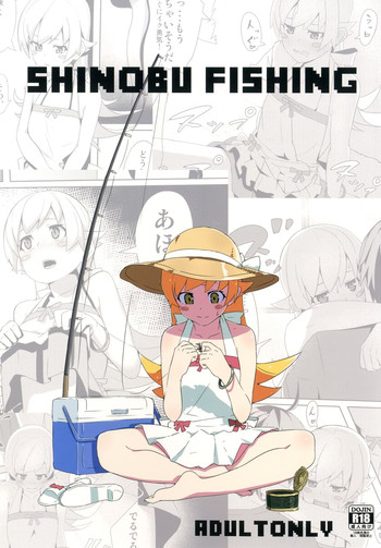 [G500 (Onsen Nakaya)] SHINOBUFISHING (Bakemonogatari) [Digital]