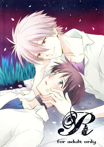(Kimi to no Rendan) [Puchi Village (Nishimu, Harasho)] R (Neon Genesis Evangelion) [English]
