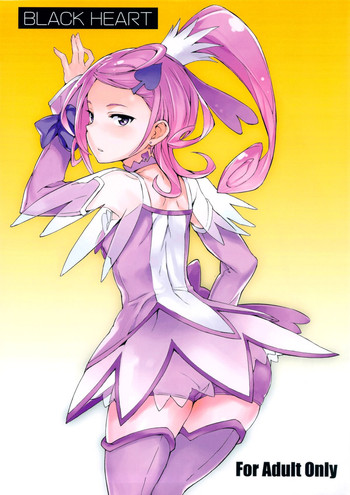 (C84) [Yuugatou (mogg)] BLACK HEART (Dokidoki! Precure)