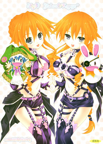 (C84) [messiah&pikaring (Aoi Iruna)] My Mai YUDURU & KAGUYA +