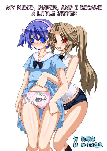 [Chijoku An (Kakuno Yuuri, Mizukawa Miona)] Mei to Omutsu to Imouto ni Sareta Boku | My Niece, Diaper, and I Became a Little Sister [English] [cdragon]