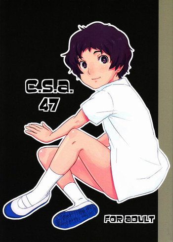 (C84) [REFLECTION (U-hi)] C.S.A.47