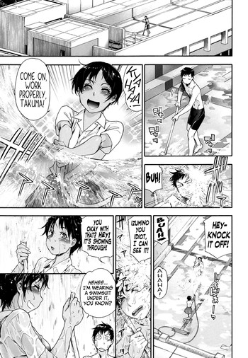[Yamatogawa] Tadaima Pool Seisouchuu (COMIC Tenma 2013-08) [English] {MumeiTL+L4K}