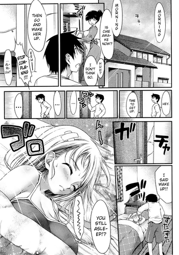 [Nise Midi Doronkai (Ishikei)] Insei Iro Iro Ch.1 - 10.5 [English] [Partial Decensor]