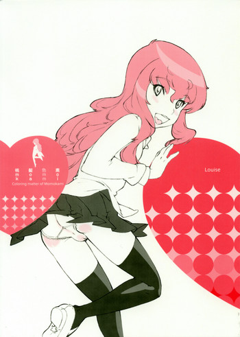 (C71) [Shinba Oolong Cha] Momo Kami Shikiso (Project BLUE Chikyuu SOS, Zero no Tsukaima)