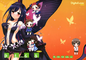(SC56) [Digital Lover (Nakajima Yuka)] D.L. action 68 (Accel World) [English] {YQII}