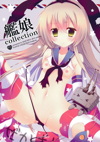 (SC61) [Hasuneya (Hasune)] Kanmusu Collection (Kantai Collection -KanColle-)