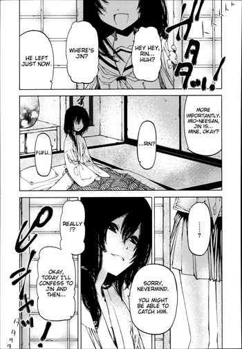 [Benjamin] I really want that boy (Koushoku Shounen Vol. 02) [English]