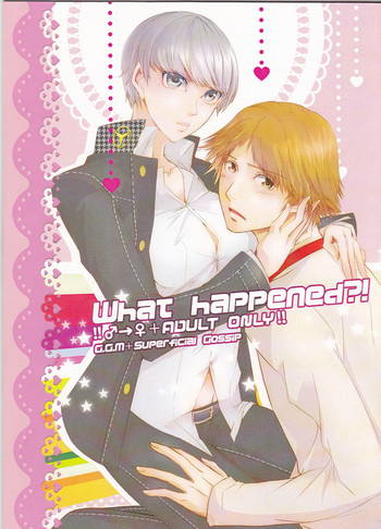 [G.G.M (Okome, Umiten)] what happened?! (Persona 4) [English] [Tigoris Translates]