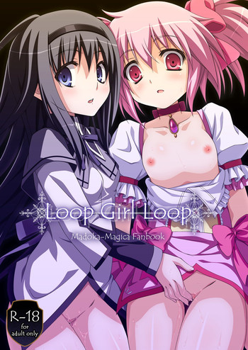 (SC52) [Fukazume Kizoku (Amaro Tamaro)] LOOP GIRL LOOP (Puella Magi Madoka Magica)