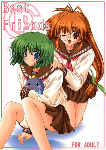 [BABY PINK!! (Minase Yuu)] BESTFRIENDS (COMIC PARTY)